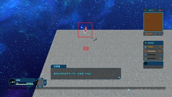 诞生之日基本操作图片1