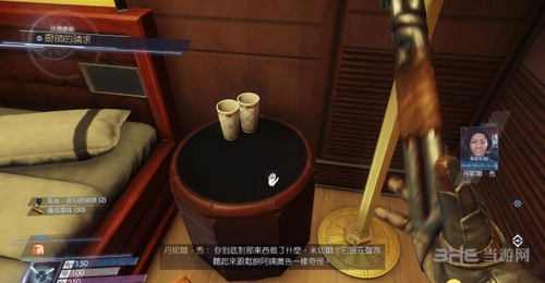 掠食prey游戏截图3