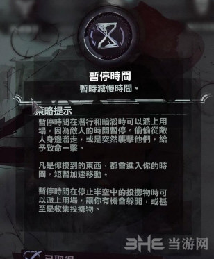 科尔沃加点图2