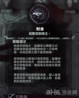 科尔沃加点图3
