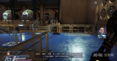 掠食PREY截图1