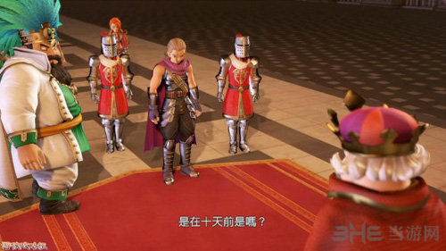 勇者斗恶龙英雄2第七章攻略图片3