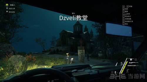 狙击手：幽灵战士3图片1