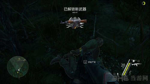 狙击手：幽灵战士3图片14