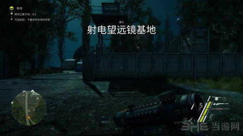 狙击手：幽灵战士3图片1