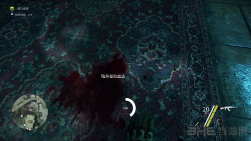 狙击手：幽灵战士3图片8