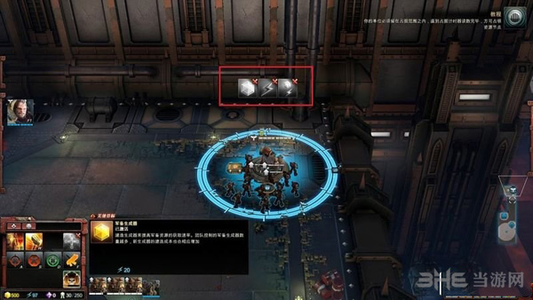 战锤40k战争黎明3资源图片3