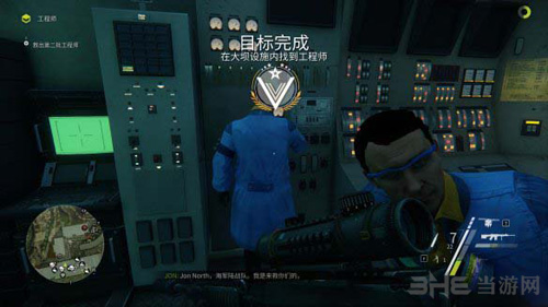 狙击手：幽灵战士3图片4
