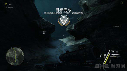 狙击手：幽灵战士3图片7