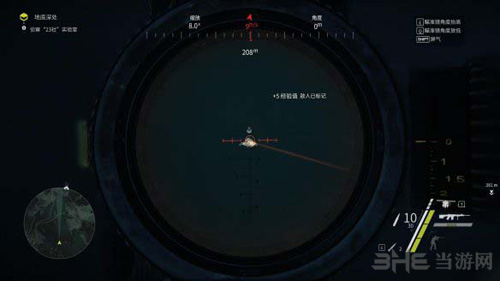 狙击手：幽灵战士3图片1