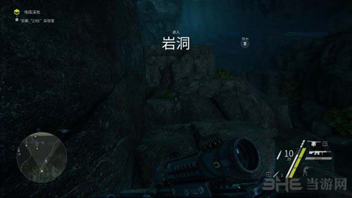 狙击手：幽灵战士3图片2