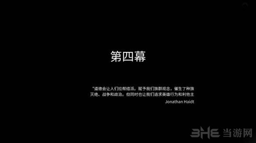 狙击手：幽灵战士3图片1