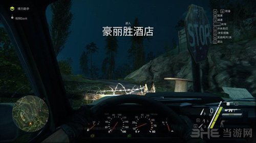 狙击手：幽灵战士3图片1