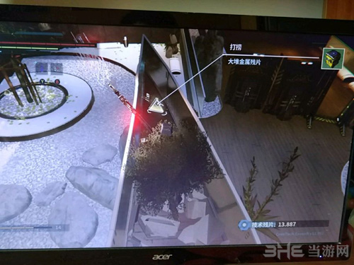 迸发刷经验方法截图3