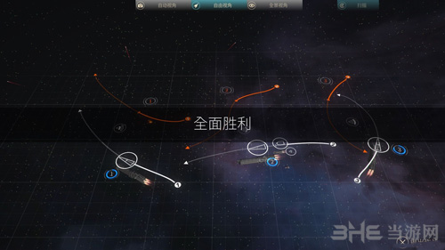 无尽空间2卡牌玩法截图8
