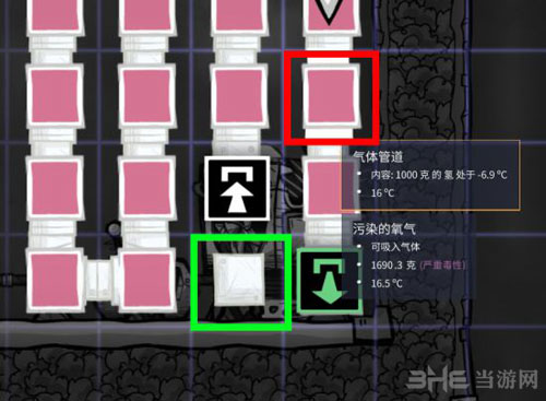 缺氧游戏图片5