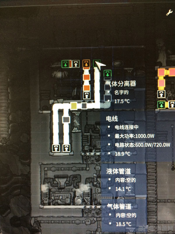 缺氧天然气发电机布局图片3