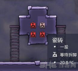 缺氧真空结构图片2