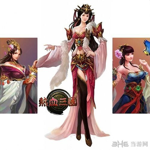 热血三国美女截图1