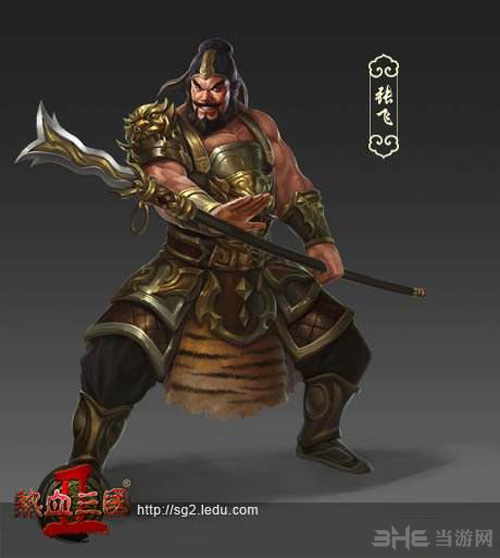 热血三国3张飞截图1
