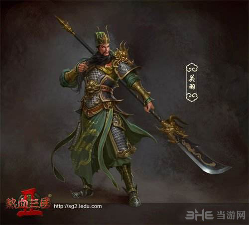 热血三国3关羽截图1