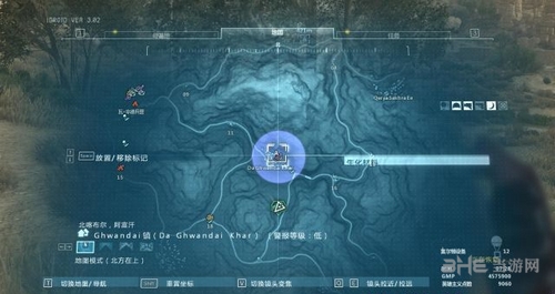 合金装备5幻痛截图4