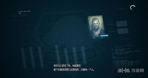 合合金装备5幻痛截图16