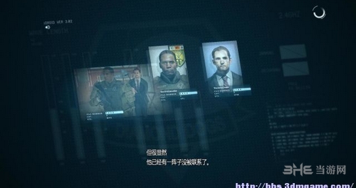 合金装备5幻痛截图10