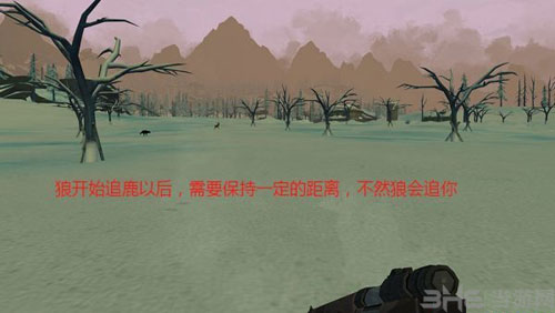 漫漫长夜截图5