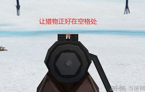 漫漫长夜截图7