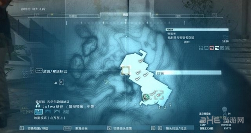 合金装备5幻痛截图3