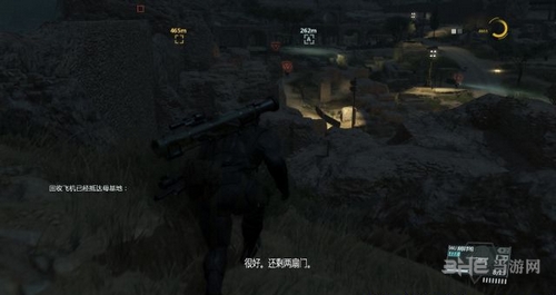 合金装备5幻痛截图3
