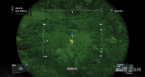 合金装备5幻痛截图2
