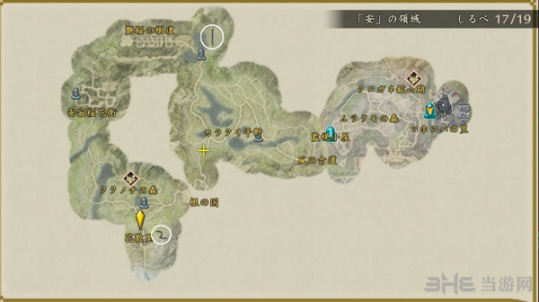 讨鬼传2怨树坊出现地点图片1