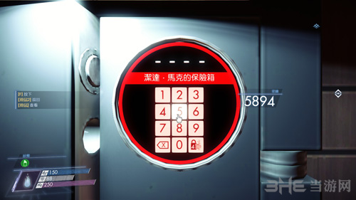 掠食黄金手枪获得过程截图1