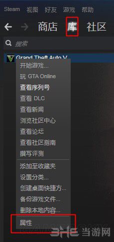 掠食设置中文图片1