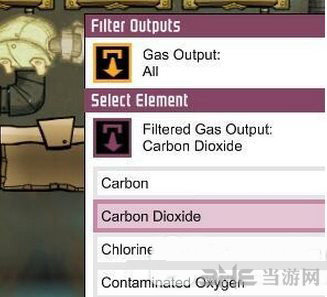 缺氧空气滤净器使用方法图片1