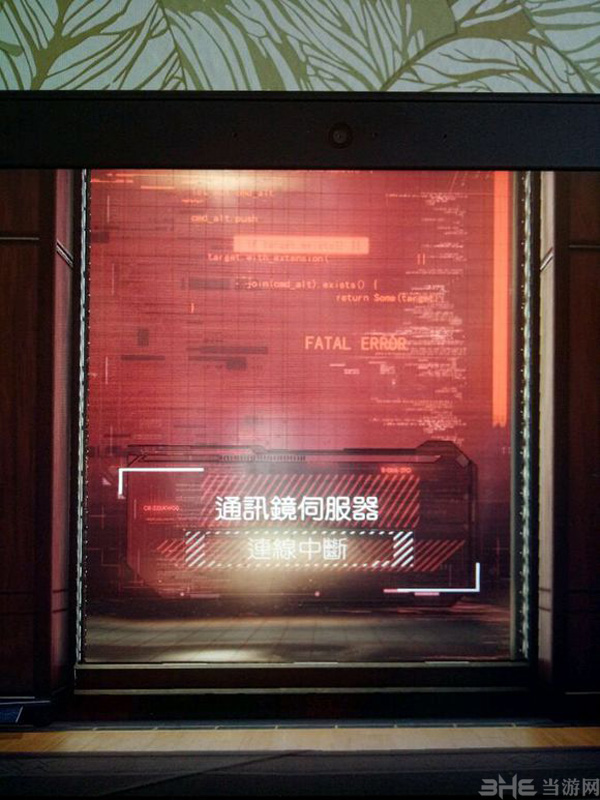 掠食一月位置图片1