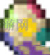 泰拉瑞亚复活节截图4