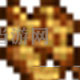 泰拉瑞亚感恩节截图2