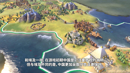 文明6游戏图片