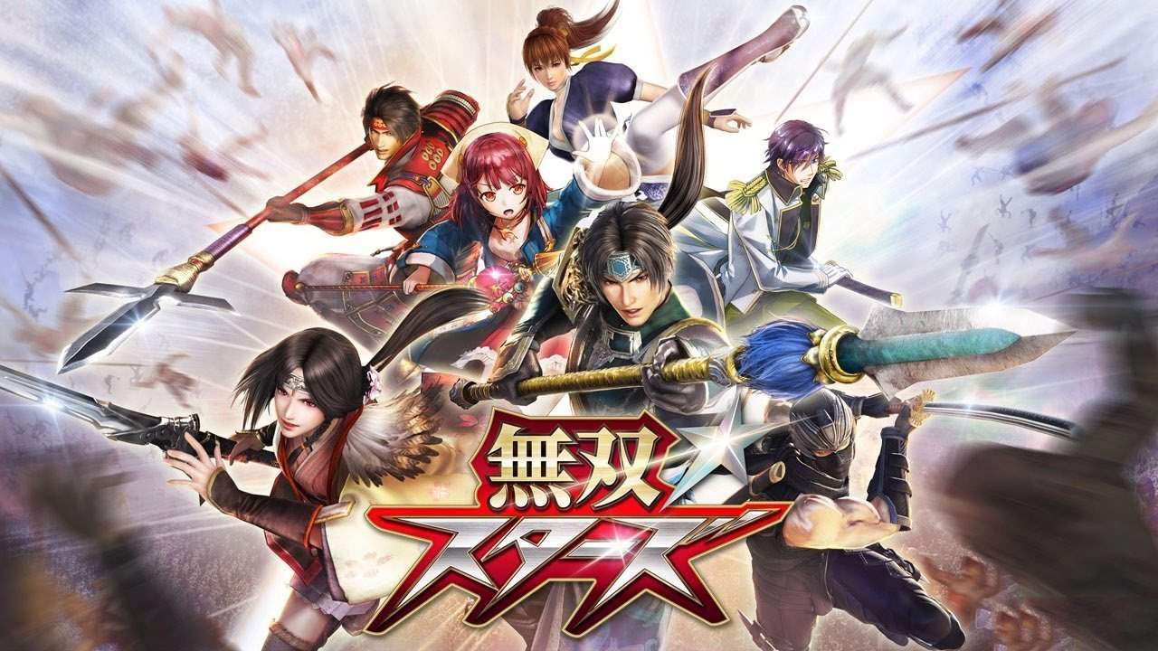 无双全明星截图11