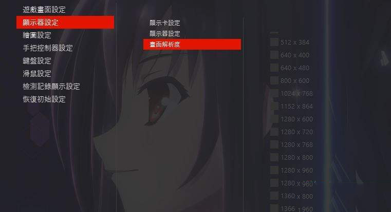 刀剑神域VS加速世界截图