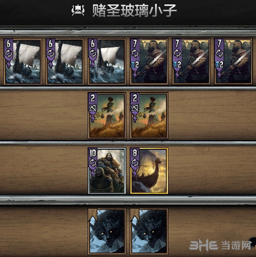 巫师之昆特牌赌圣剑船卡组核心组件