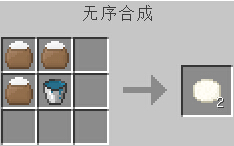 我的世界截图