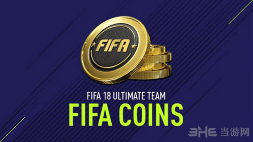 fifa 18游戏图片