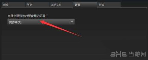 绝地求生游戏图片2