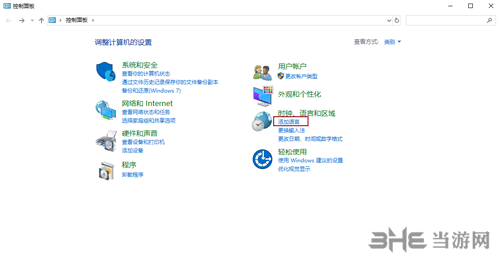 耻辱界外魔之死win10不能启动解决方法1