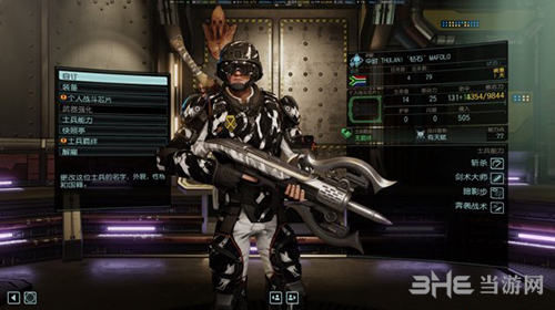 XCOM2士兵属性页面