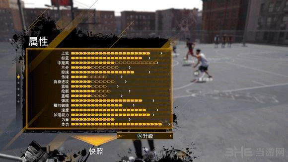 NBA2K18截图
